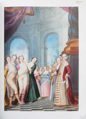 Комплект каталогов по продаже коллекции эротических книг Жерара Нормана: